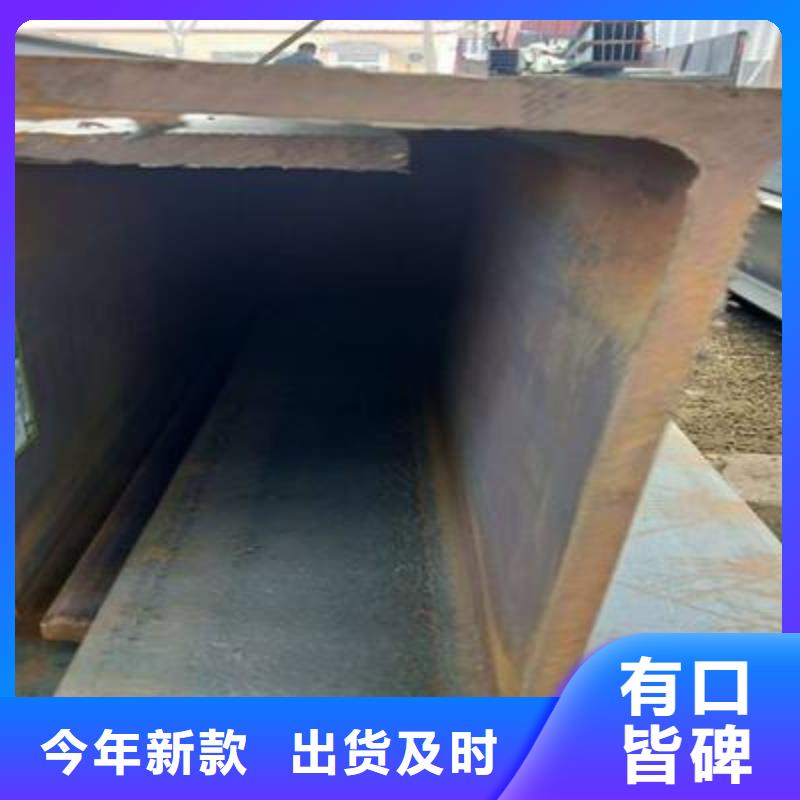盛世东和莲都|青田|衢州|湖州|舟山|绍兴|宁波|嘉兴|杭州【角钢】-不锈钢管精选厂家好货厂家