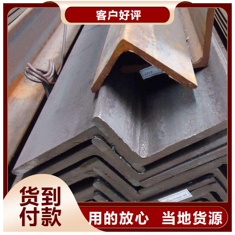 盛世东和莲都|青田|衢州|湖州|舟山|绍兴|宁波|嘉兴|杭州【角钢】-不锈钢管精选厂家好货厂家