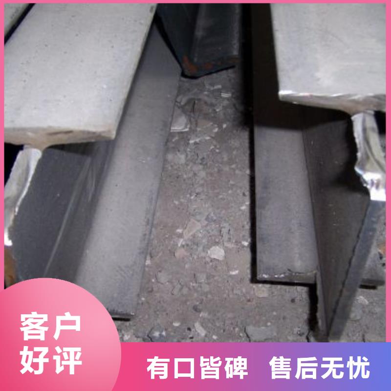 盛世东和莲都|青田|衢州|湖州|舟山|绍兴|宁波|嘉兴|杭州【角钢】-不锈钢管精选厂家好货厂家