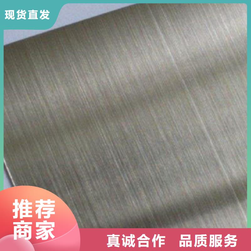 盛世东和不锈钢板-【不锈钢管】服务周到