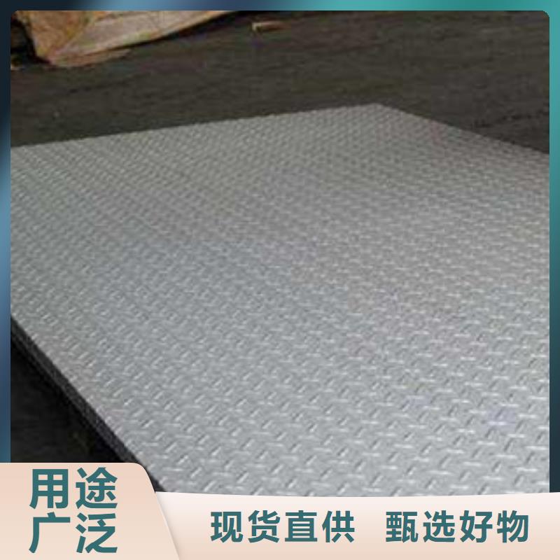 盛世东和不锈钢板-【不锈钢管】服务周到