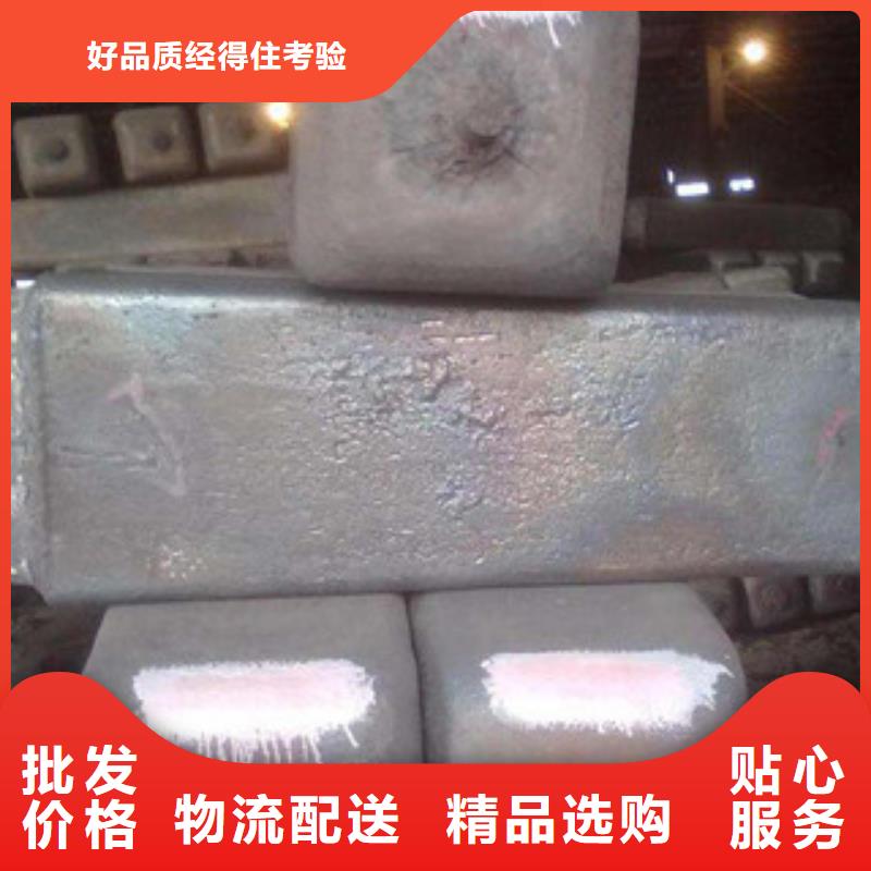 不锈钢圆钢-304不锈钢板品类齐全