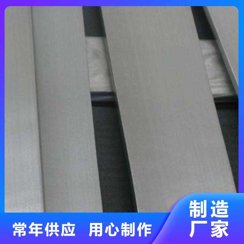 不锈钢圆钢不锈钢板好产品放心购