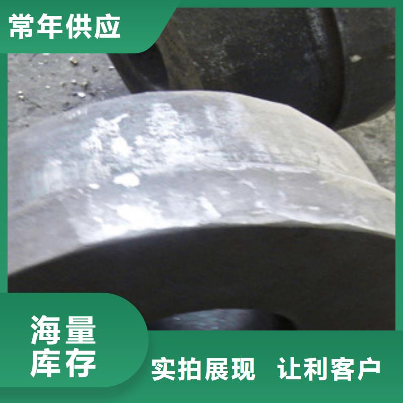 不锈钢圆钢不锈钢板好产品放心购