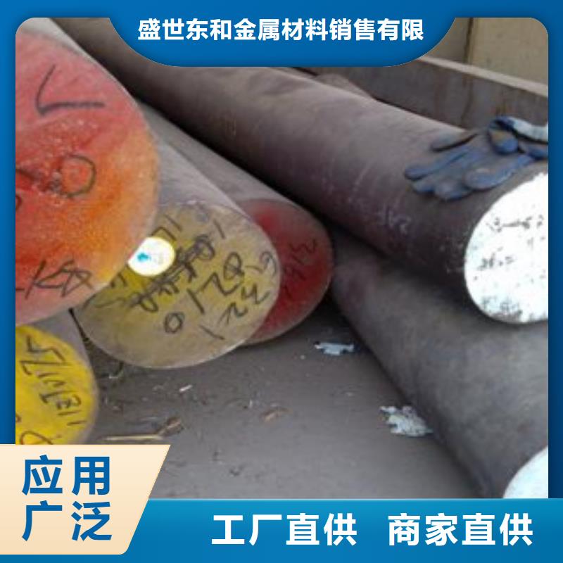 不锈钢圆钢-304不锈钢板品类齐全