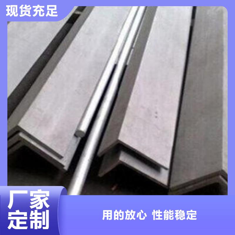 不锈钢圆钢-【304不锈钢板】源头厂家来图定制 盛世东和金属材料销售(上饶市分公司)