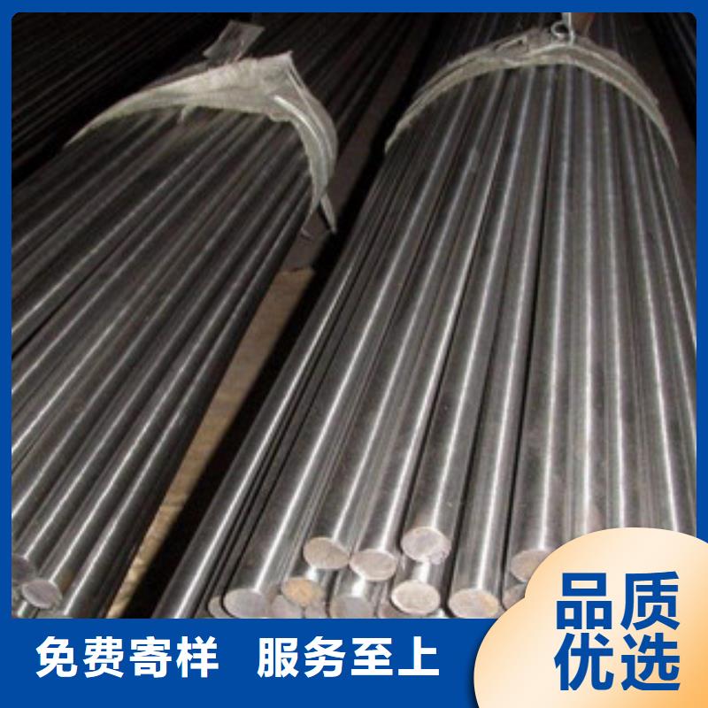 不锈钢圆钢-【304不锈钢板】源头厂家来图定制 盛世东和金属材料销售(上饶市分公司)