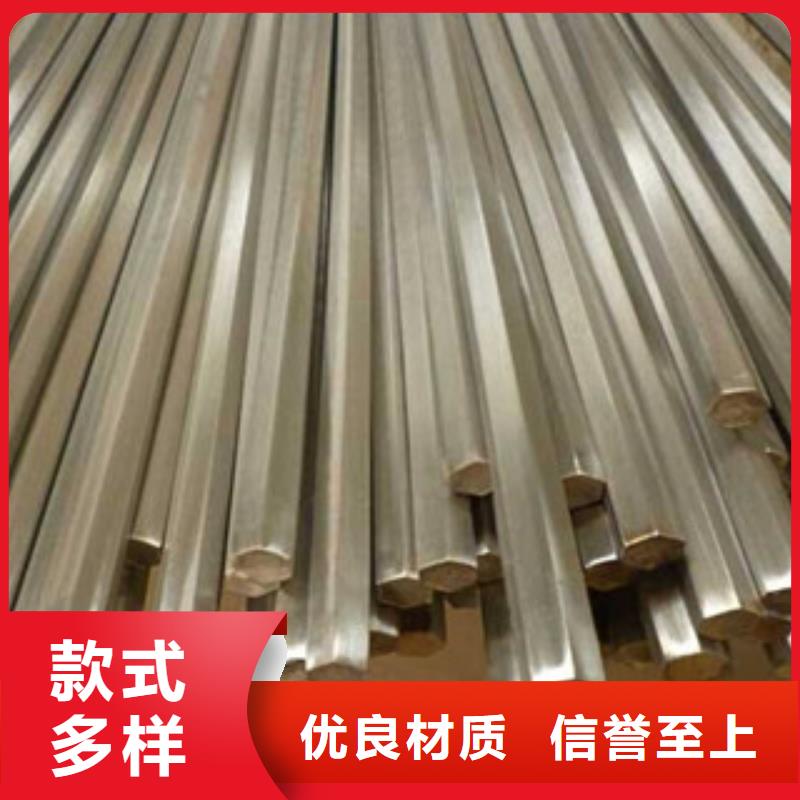不锈钢圆钢不锈钢焊管货源直供