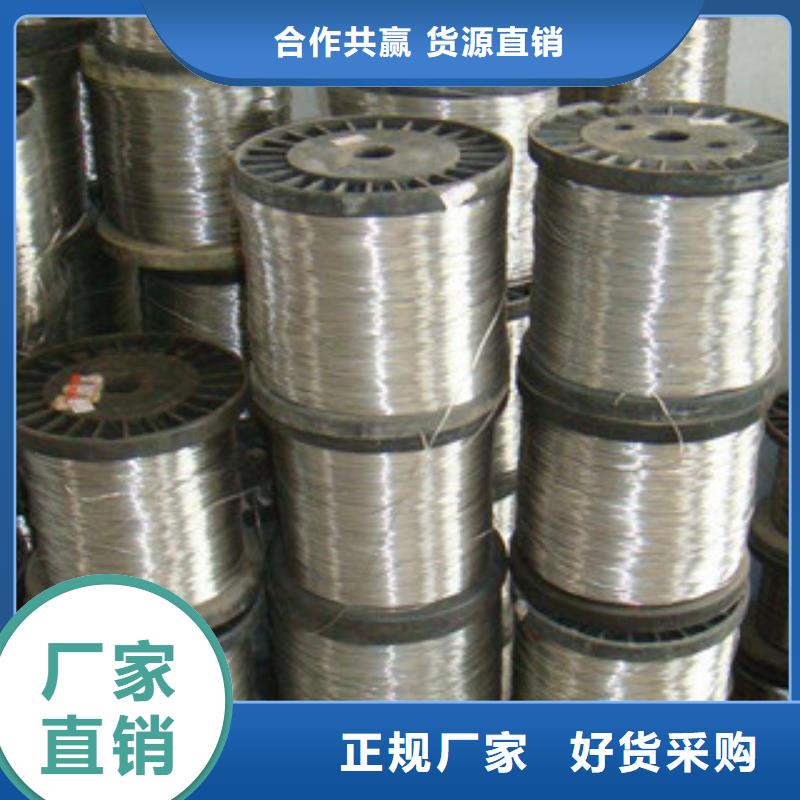 不锈钢圆钢不锈钢焊管货源直供