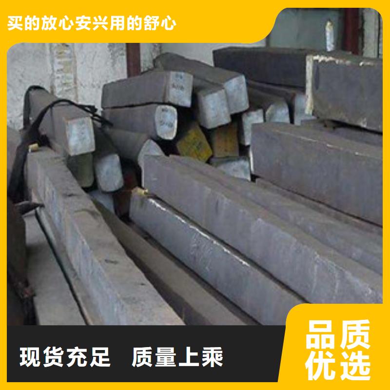 不锈钢圆钢不锈钢角钢按需设计