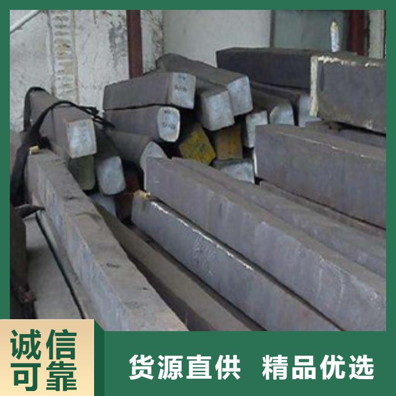 不锈钢圆钢不锈钢焊管货源直供
