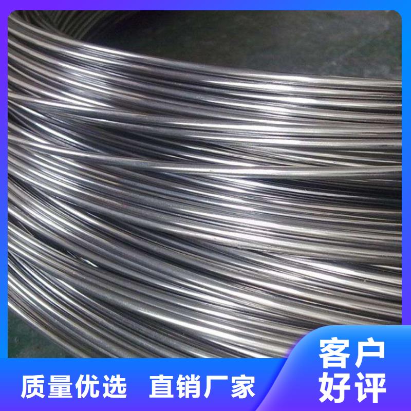 不锈钢圆钢不锈钢焊管服务始终如一