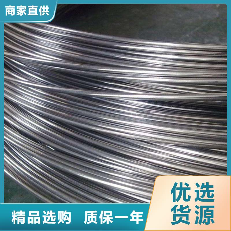 不锈钢圆钢-【304不锈钢板】源头厂家来图定制 盛世东和金属材料销售(上饶市分公司)