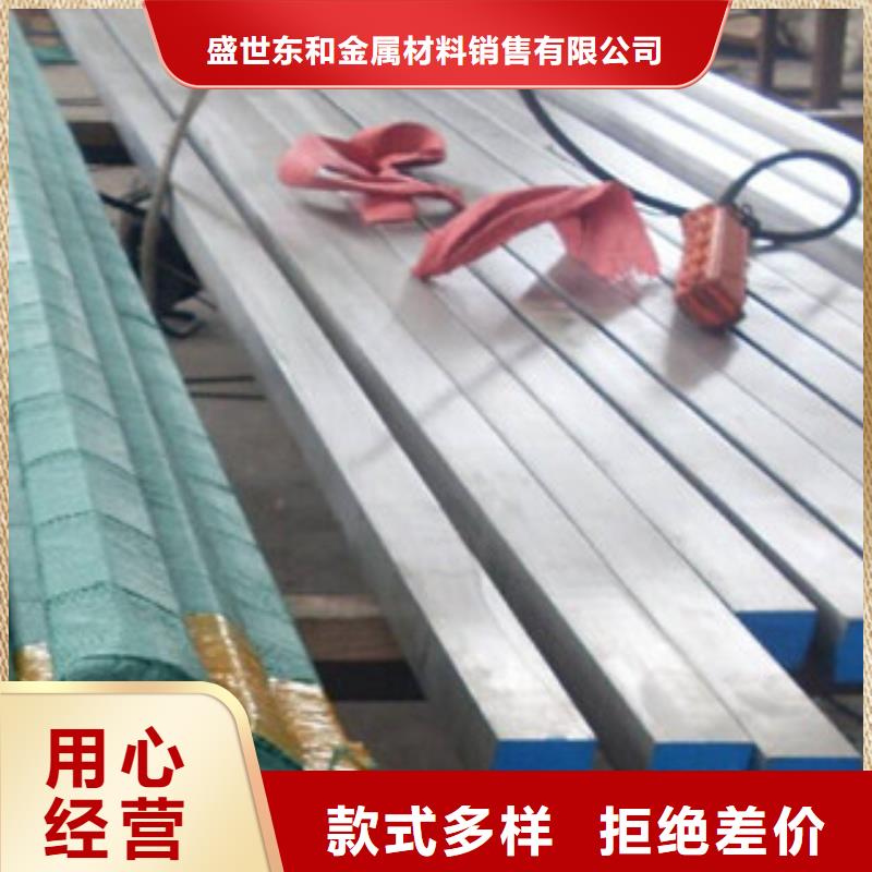 不锈钢圆钢不锈钢焊管服务始终如一