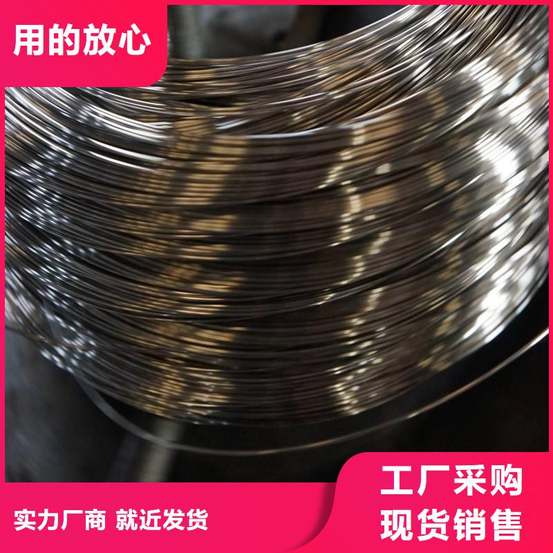 不锈钢圆钢-【304不锈钢板】源头厂家来图定制 盛世东和金属材料销售(上饶市分公司)