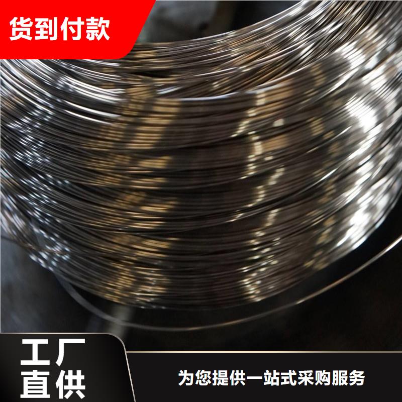 不锈钢圆钢不锈钢板好产品放心购