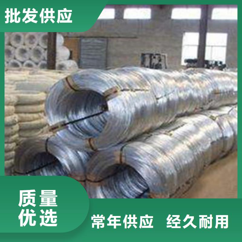 不锈钢圆钢不锈钢板好产品放心购