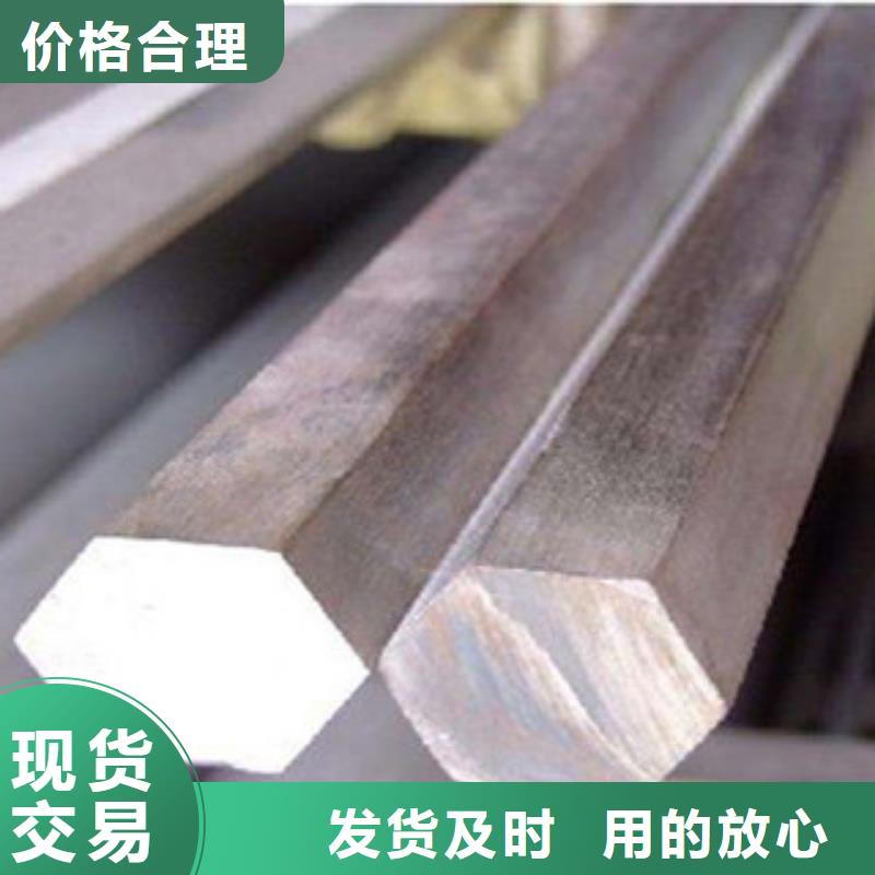 不锈钢圆钢不锈钢板好产品放心购