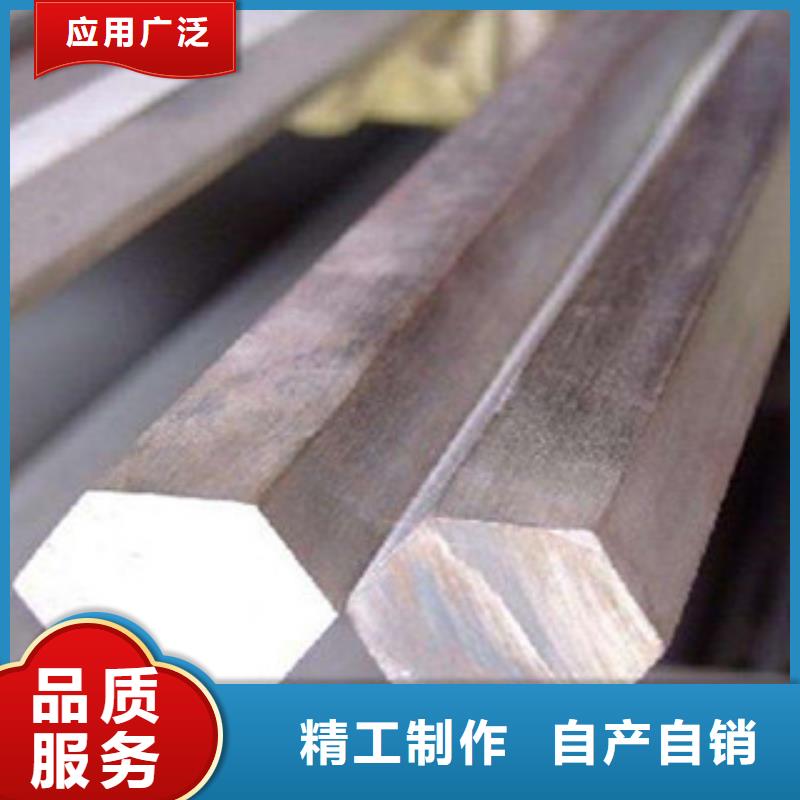 不锈钢圆钢不锈钢焊管服务始终如一