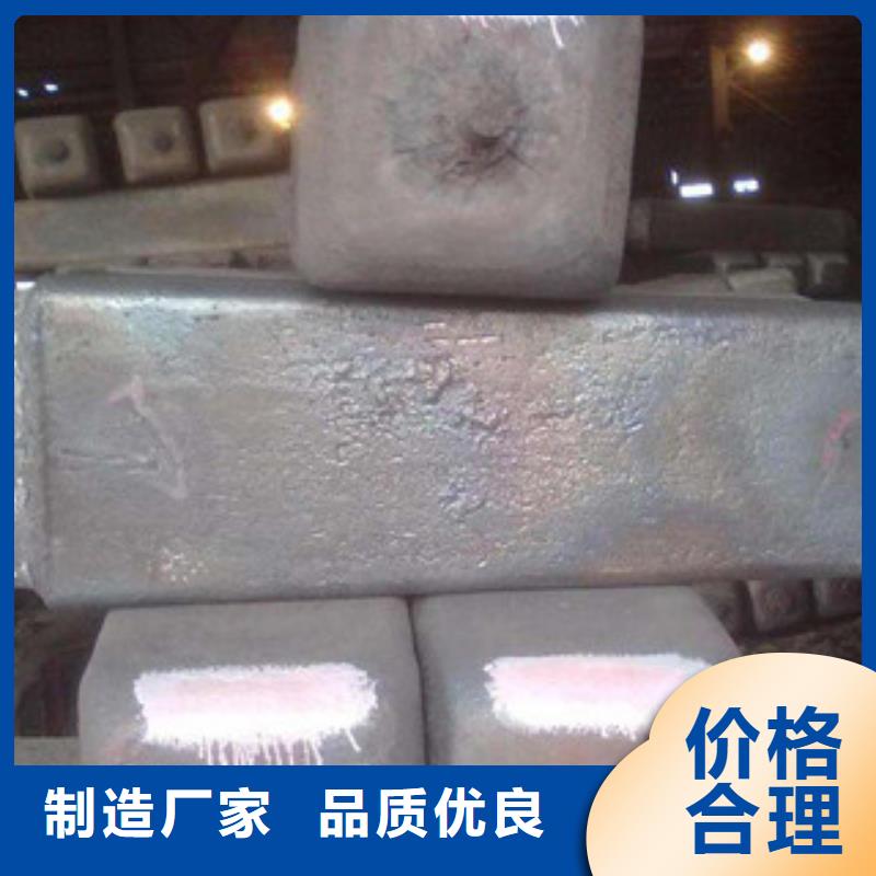 不锈钢圆钢不锈钢板好产品放心购