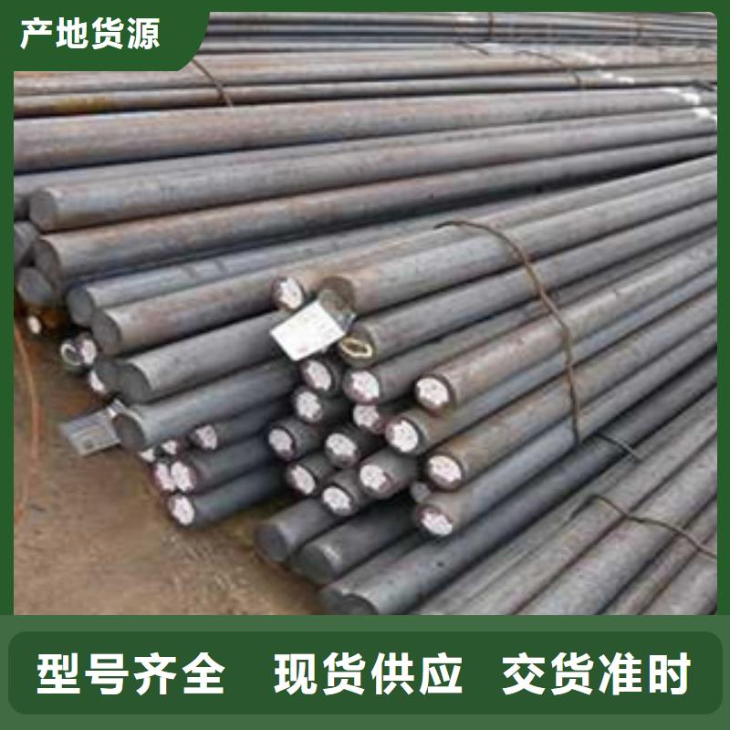 不锈钢圆钢-【304不锈钢板】源头厂家来图定制 盛世东和金属材料销售(上饶市分公司)