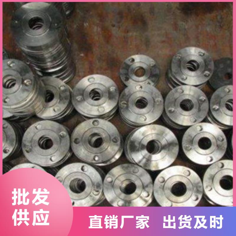 不锈钢圆钢不锈钢板好产品放心购