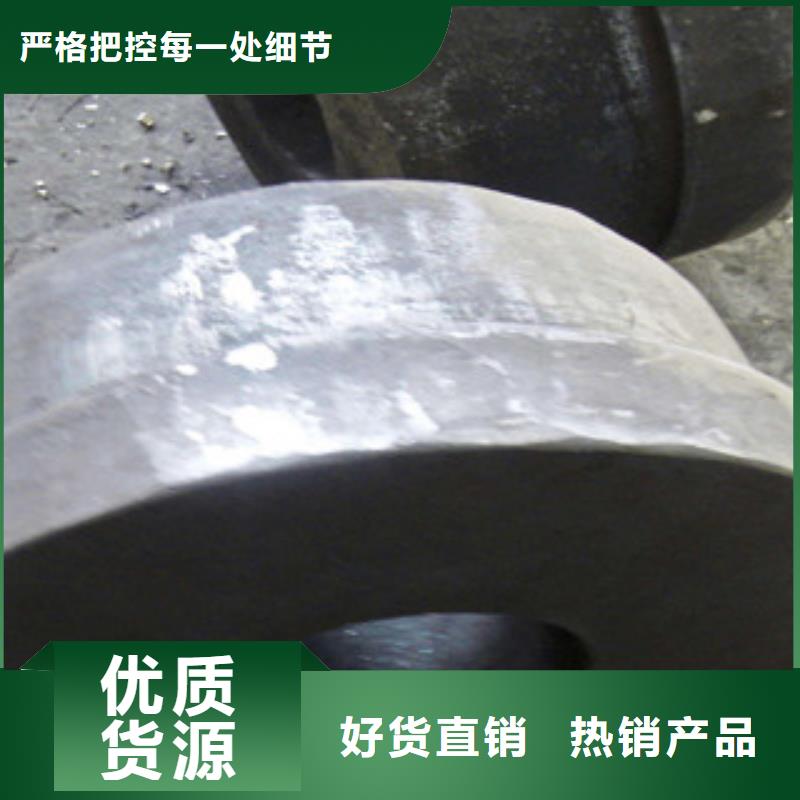 不锈钢圆钢-【304不锈钢板】源头厂家来图定制 盛世东和金属材料销售(上饶市分公司)