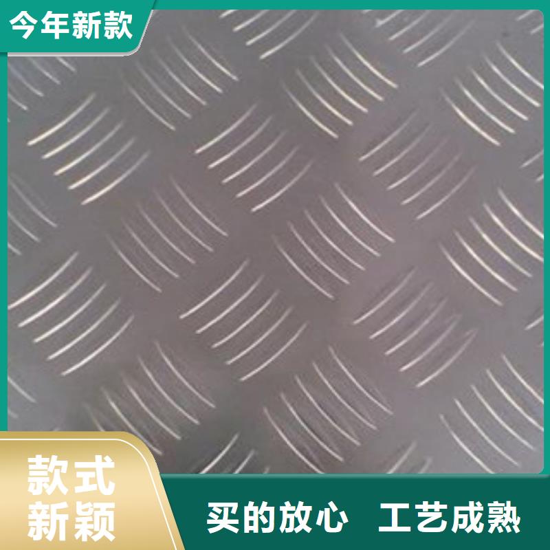 铝板不锈钢扁钢适用范围广
