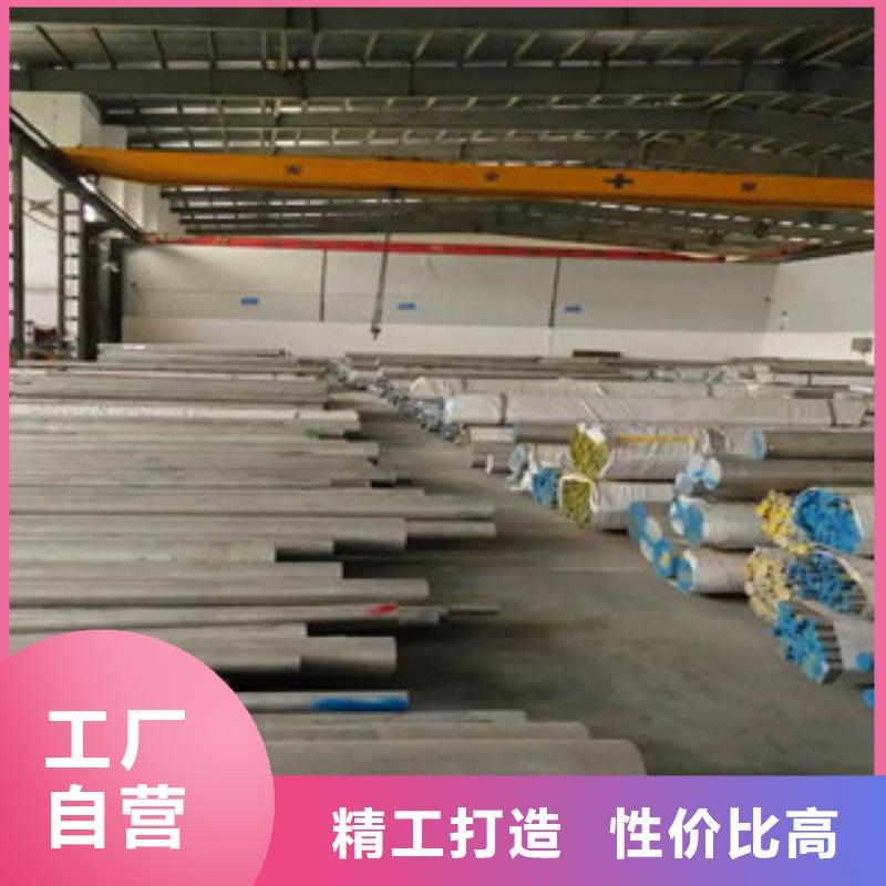 铝板不锈钢扁钢适用范围广