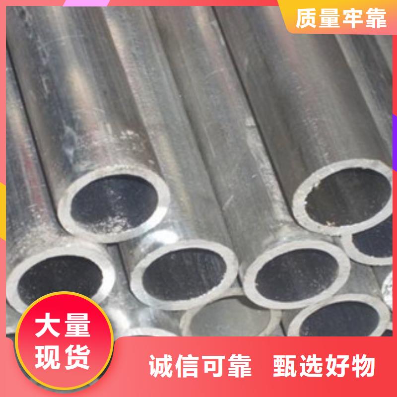 铝板不锈钢扁钢适用范围广