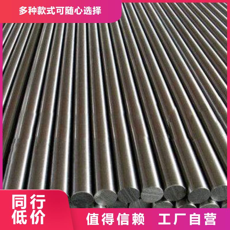 圆钢-304不锈钢板专业完善售后