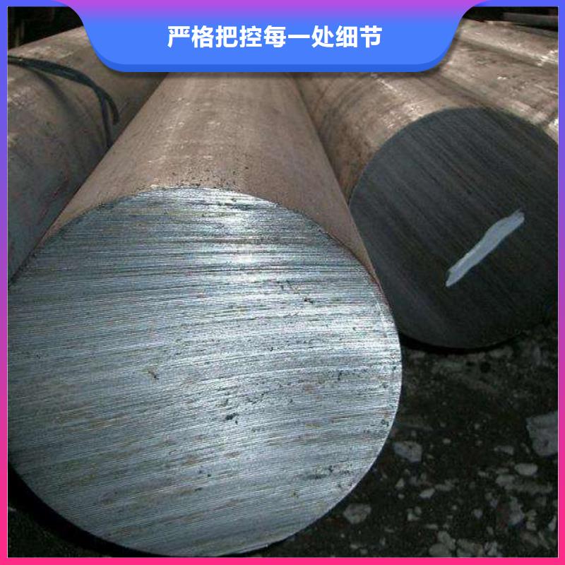 圆钢-304不锈钢板专业完善售后