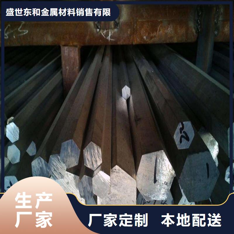 圆钢_不锈钢棒快速发货