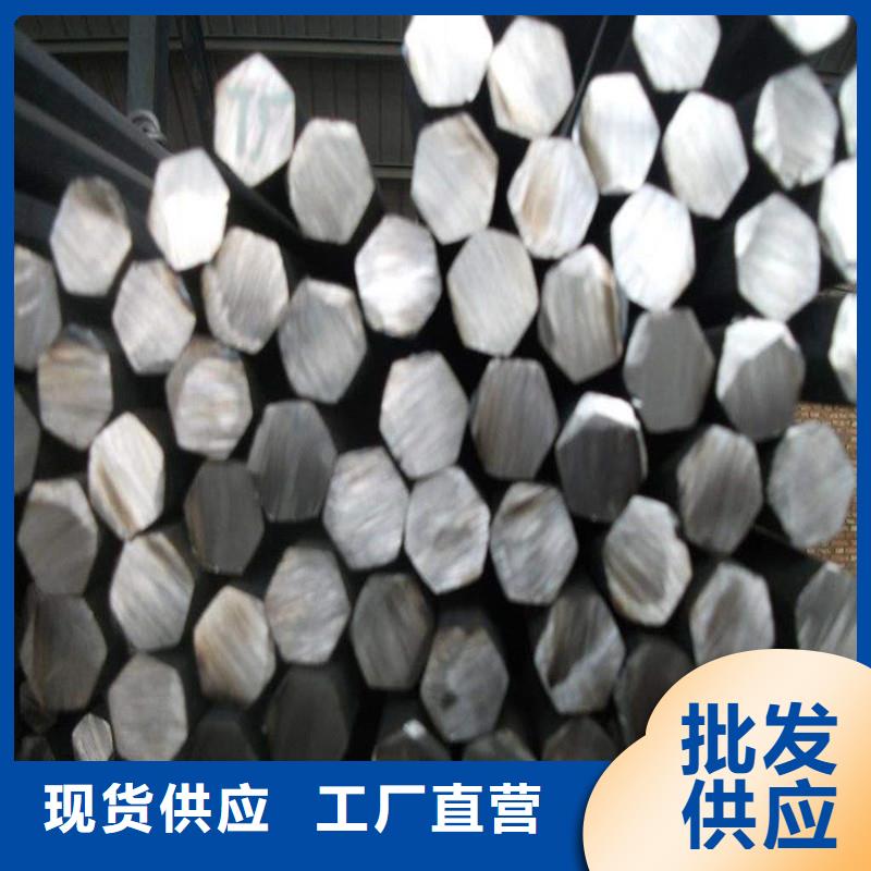 圆钢_不锈钢棒快速发货