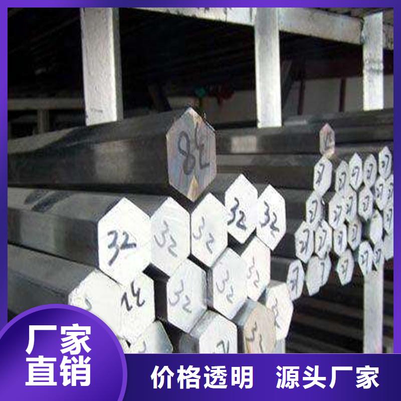 圆钢,304不锈钢板让利客户