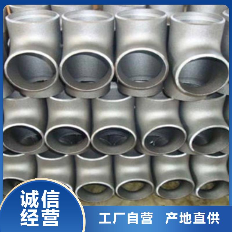 不锈钢管件,不锈钢装饰管优选厂商