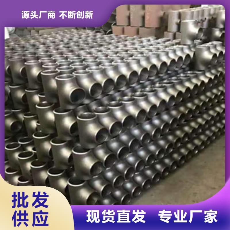不锈钢管件,不锈钢装饰管优选厂商