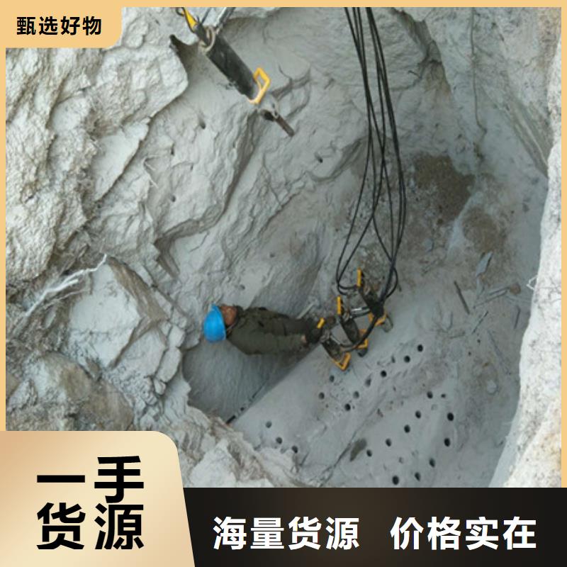 望江|宿松|池州|巢湖|合肥|淮南劈裂棒【手持式岩石破裂机 】快捷物流-中德科工