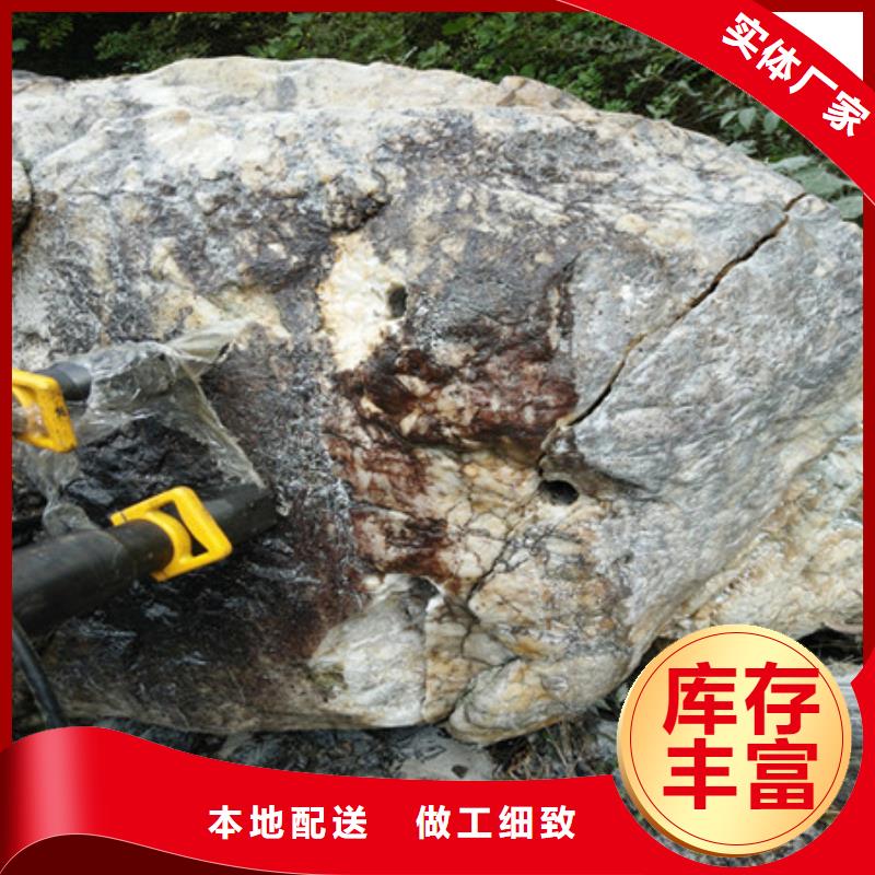 望江|宿松|池州|巢湖|合肥|淮南劈裂棒【手持式岩石破裂机 】快捷物流-中德科工