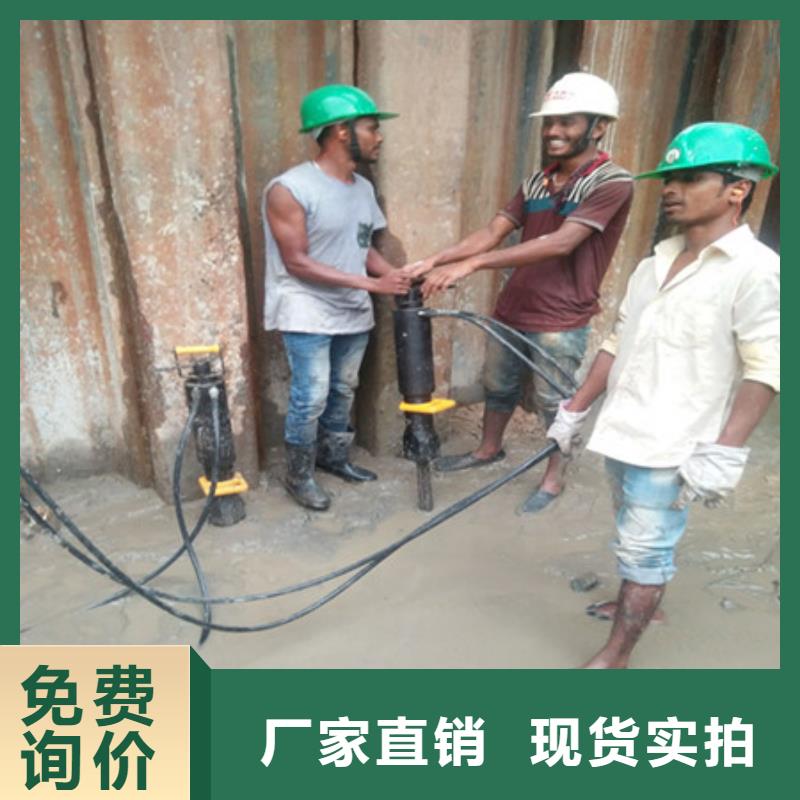 望江|宿松|池州|巢湖|合肥|淮南劈裂棒【手持式岩石破裂机 】快捷物流-中德科工