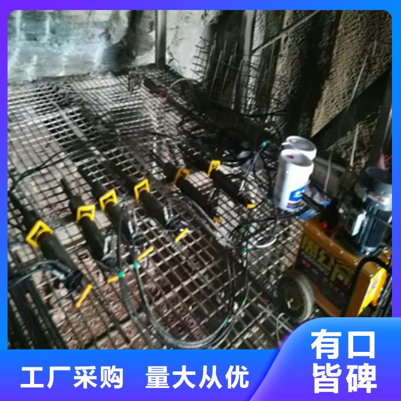 望江|宿松|池州|巢湖|合肥|淮南劈裂棒【手持式岩石破裂机 】快捷物流-中德科工