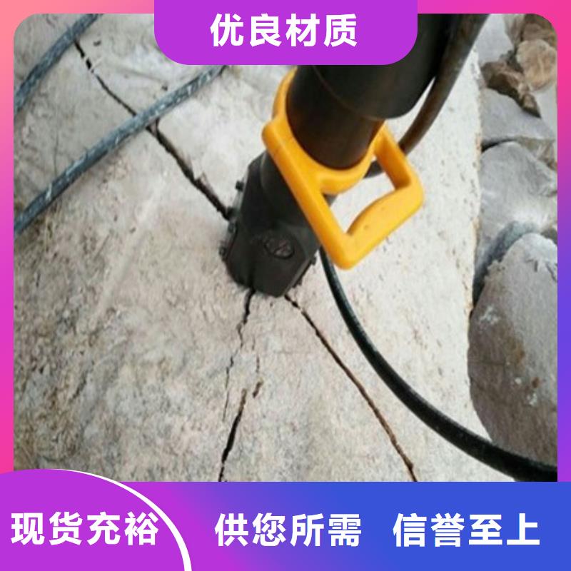 望江|宿松|池州|巢湖|合肥|淮南劈裂棒【手持式岩石破裂机 】快捷物流-中德科工