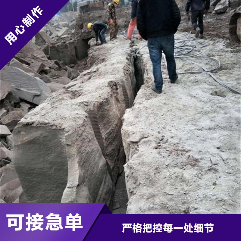 劈裂机,【破裂器】精工制作 中德科工机械制造(阿里市分公司)