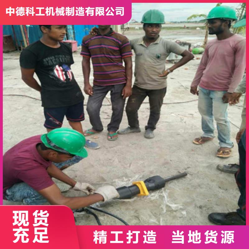 |淮北|亳州|马鞍山|合肥|安庆|池州|铜陵中德科工【劈裂机】-劈裂棒源厂供货