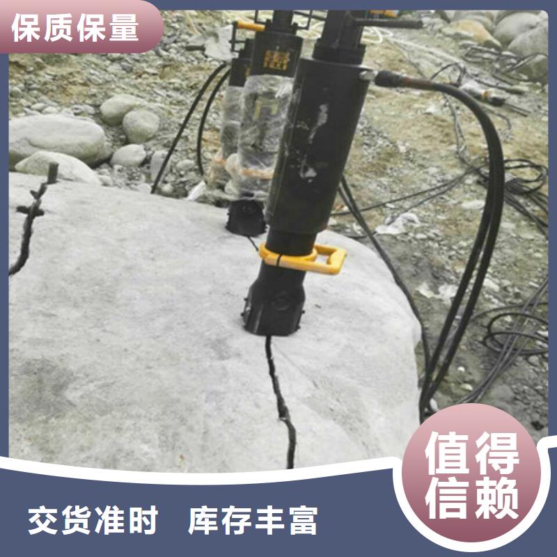 |淮北|亳州|马鞍山|合肥|安庆|池州|铜陵中德科工【劈裂机】-劈裂棒源厂供货