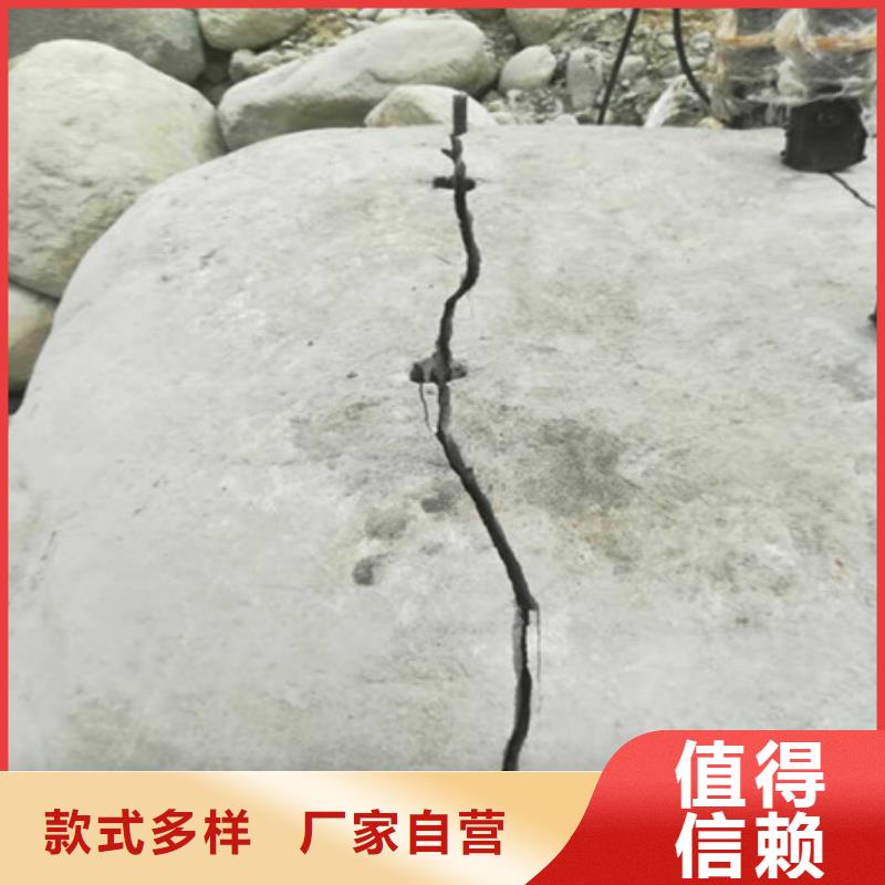 |淮北|亳州|马鞍山|合肥|安庆|池州|铜陵中德科工【劈裂机】-劈裂棒源厂供货