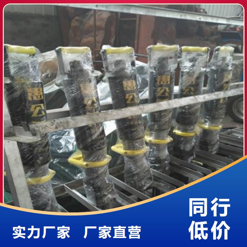 劈裂机,【破裂器】精工制作 中德科工机械制造(阿里市分公司)