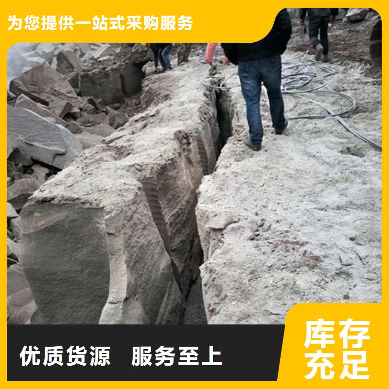 |淮北|亳州|马鞍山|合肥|安庆|池州|铜陵中德科工【劈裂机】-劈裂棒源厂供货