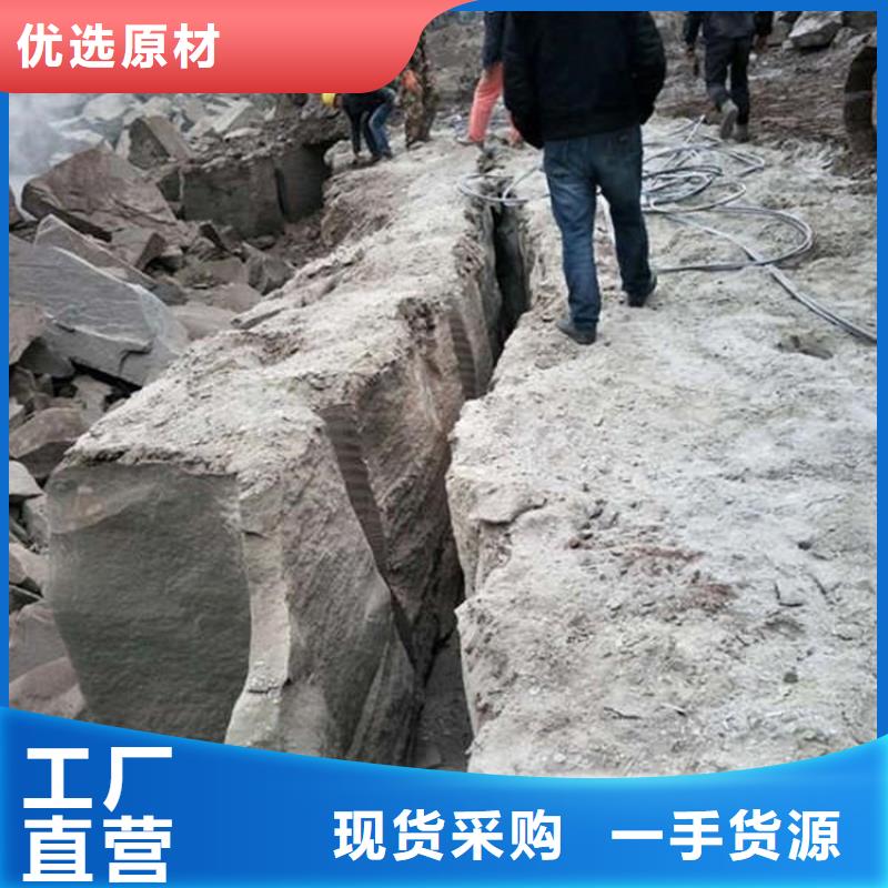 劈裂机,【破裂器】精工制作 中德科工机械制造(阿里市分公司)