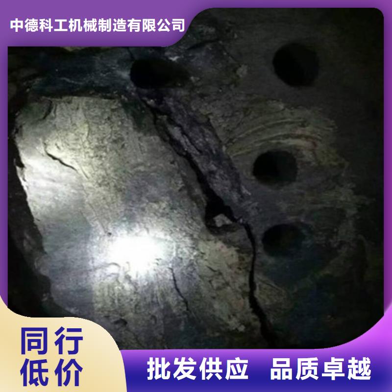 |淮北|亳州|马鞍山|合肥|安庆|池州|铜陵中德科工【劈裂机】-劈裂棒源厂供货